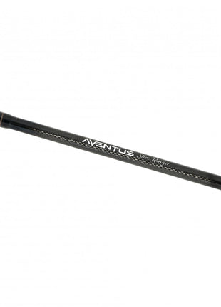 GURU Aventus SR Light Feeder Rod | The Pinnacle of Feeders from £369.99  