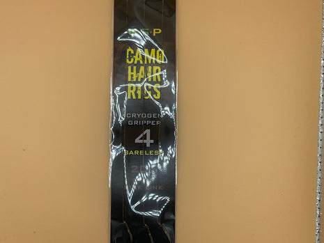 Esp camo hair rigs barbless (4)