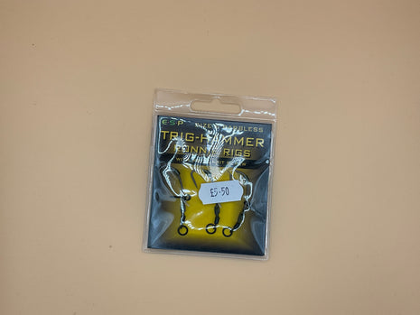 Esp trig hammer Ronnie rigs barbless (6)