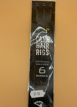 Esp camo hair rigs barbed (6) brown by Billing Tackle