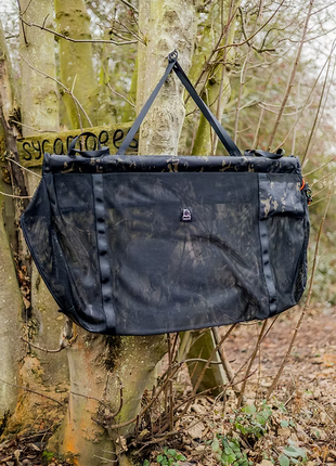 Carplife Camo Elite Retention Sling - UK Spec by Billing Tackle