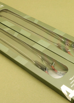 OMC meta all in one helicopter spinner size 4 barbless by Billing Tackle