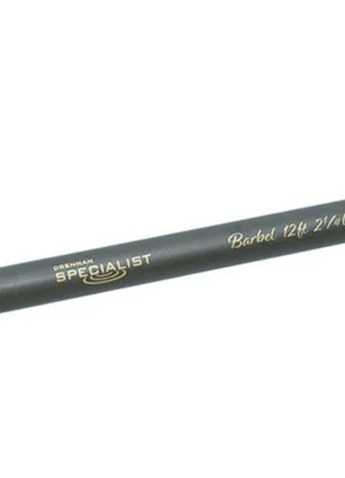 Drennan Specialist Specimen Rods | All Sizes from £89.99