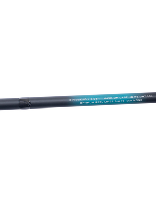 Vertex Carp Method Rods | All Sizes from £104.99