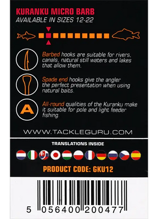 Guru Kuranku Micro Barb Spade End | ALL SIZES by Billing Tackle
